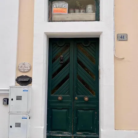 Isola Nel Cielo Terrazza Salento 公寓 特里卡塞